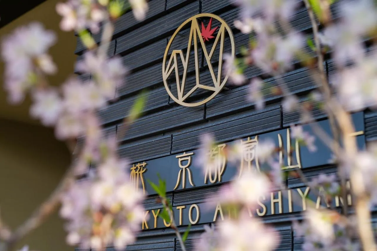 Homm Stay Nagi Arashiyama Kyoto By Banyan Group Japan