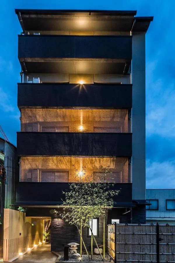 Hotel Homm Stay Nagi Arashiyama Kyoto By Banyan Group