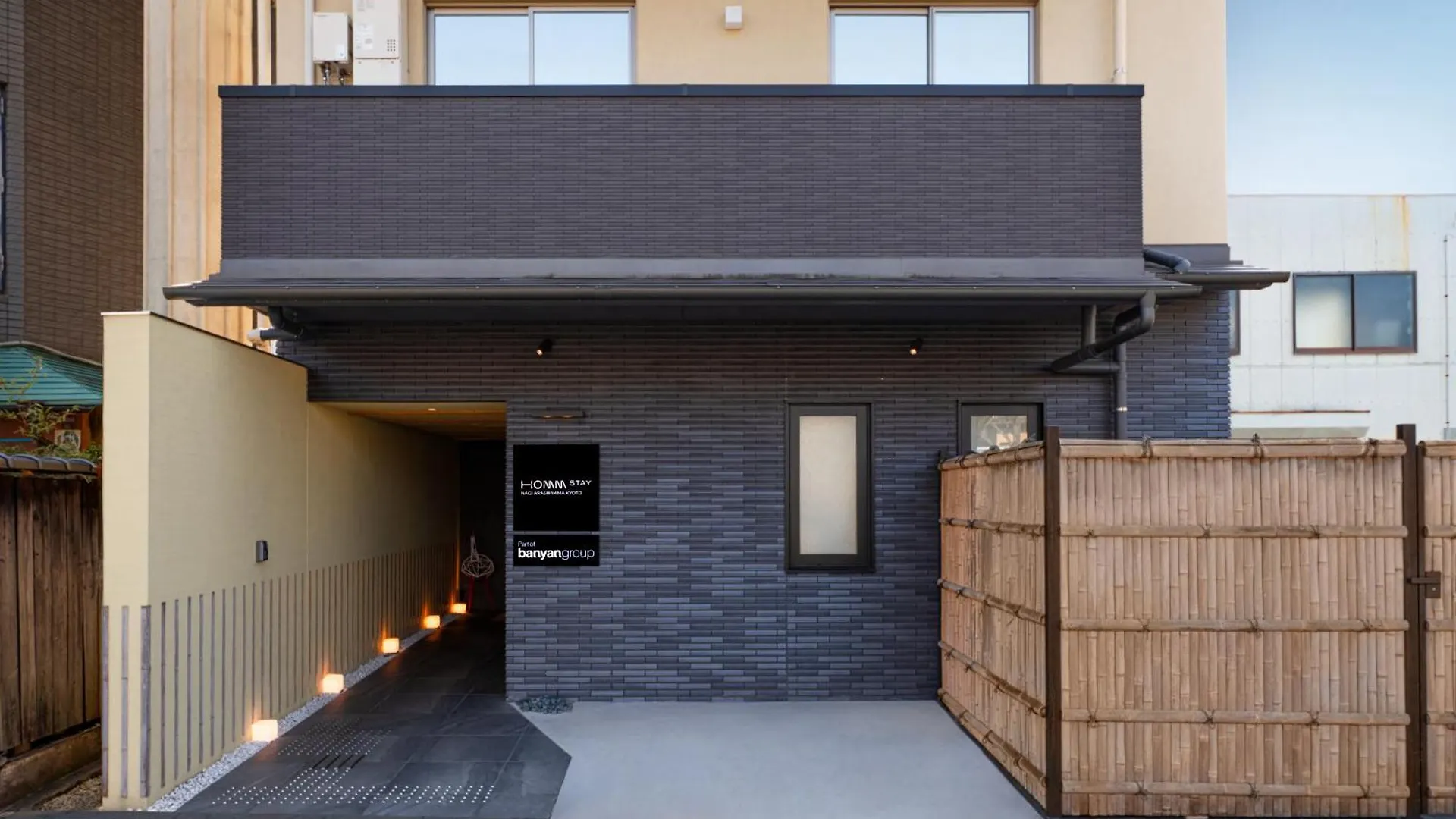 Homm Stay Nagi Arashiyama Kyoto By Banyan Group Hotel