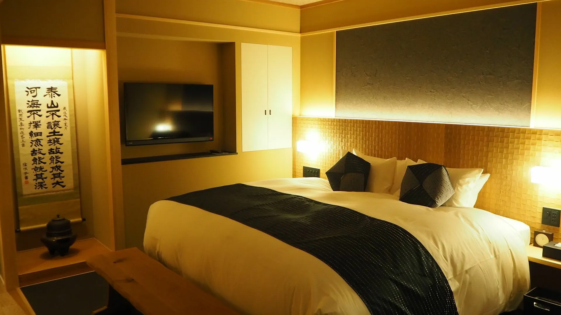 Homm Stay Nagi Arashiyama Kyoto By Banyan Group