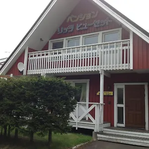 ** Hotel Rusutsu Lilla Huset Japan