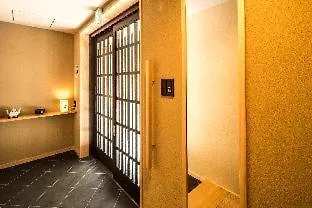 Homm Stay Nagi Arashiyama Kyoto By Banyan Group