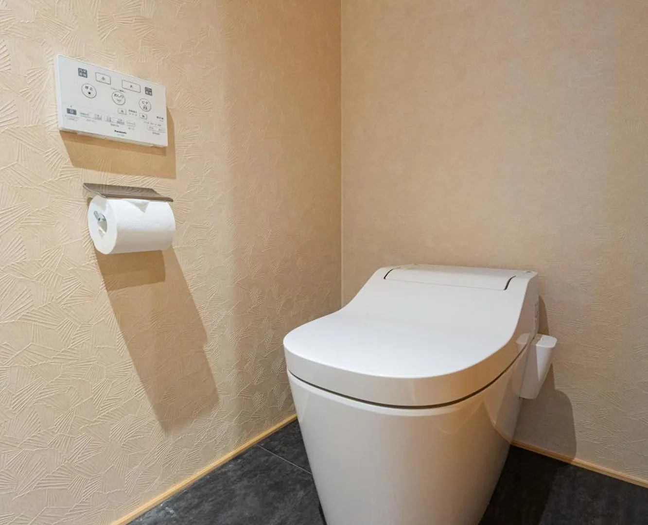 Homm Stay Nagi Arashiyama Kyoto By Banyan Group Japan