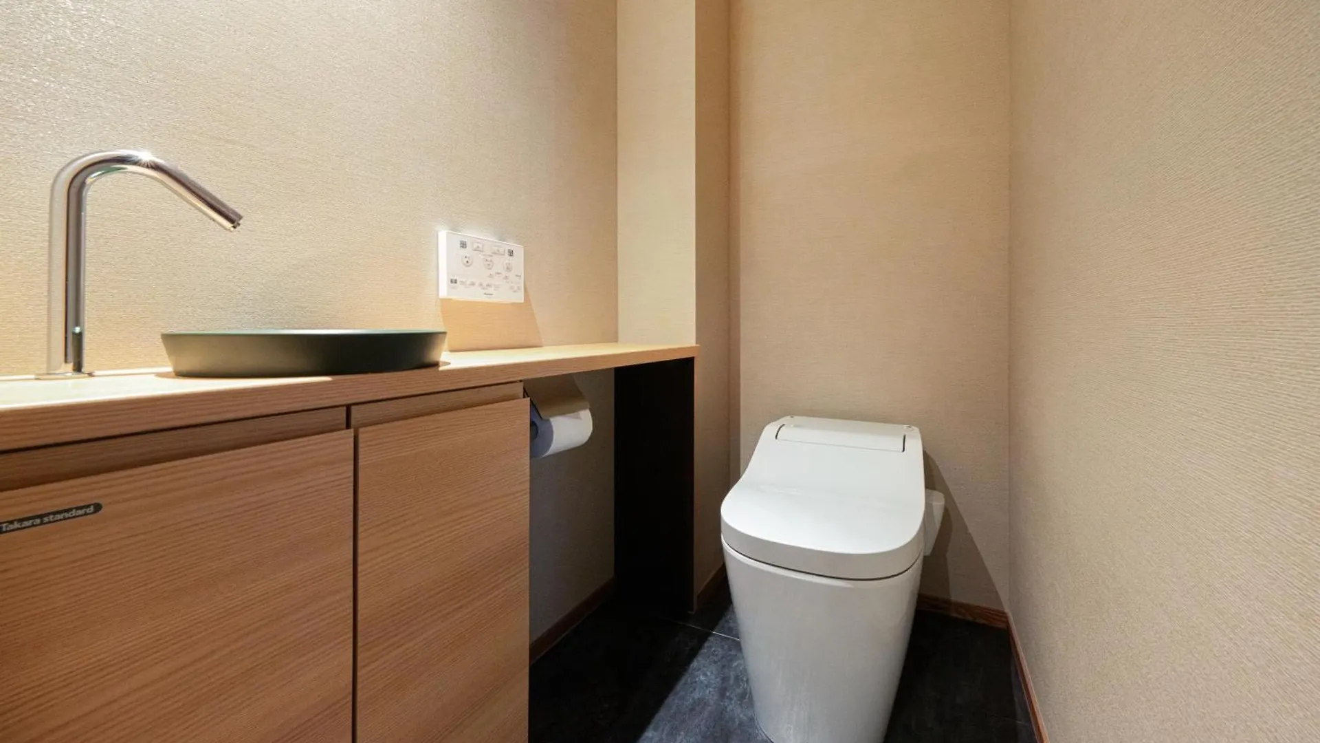 Hotel Homm Stay Nagi Arashiyama Kyoto By Banyan Group