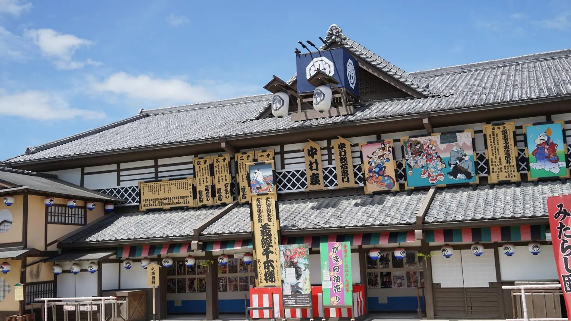 Homm Stay Nagi Arashiyama Kyoto By Banyan Group Hotel
