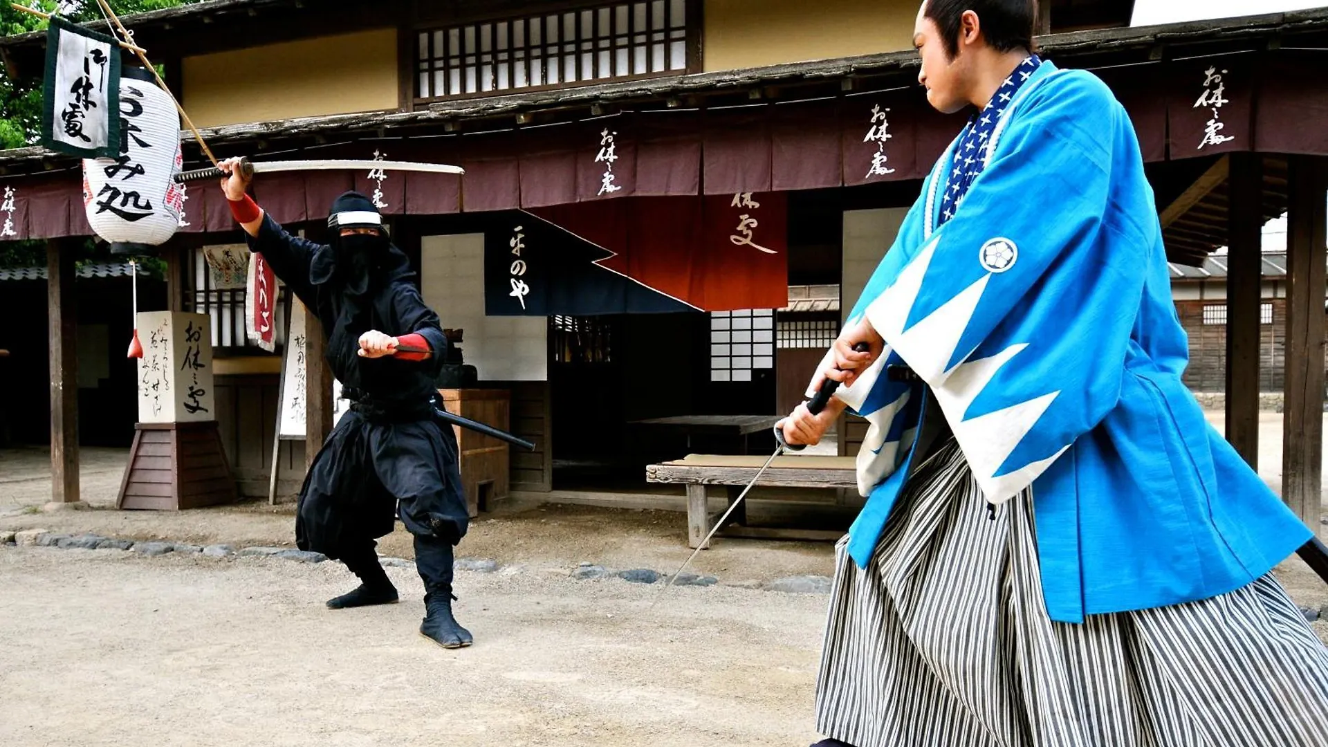 Homm Stay Nagi Arashiyama Kyoto By Banyan Group 4*,