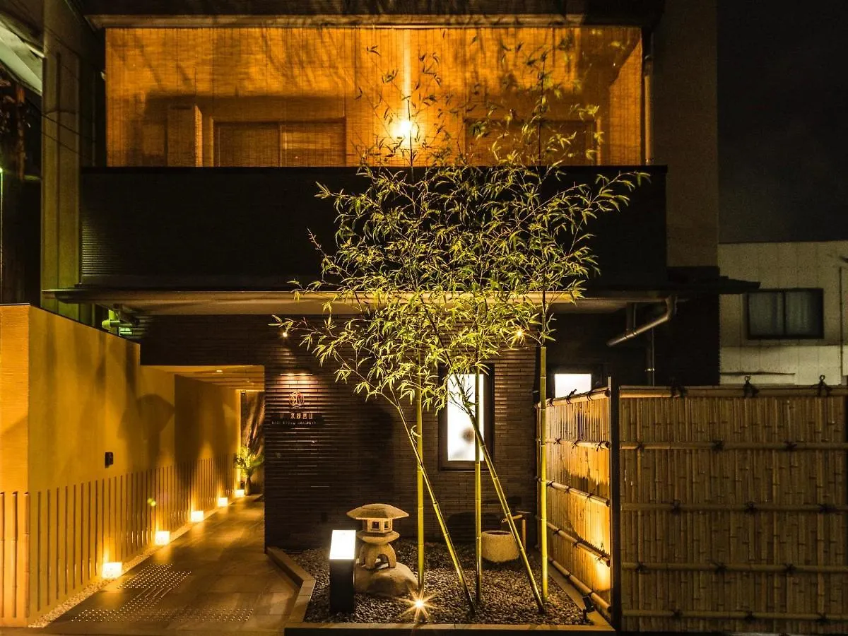 Homm Stay Nagi Arashiyama Kyoto By Banyan Group Hotel